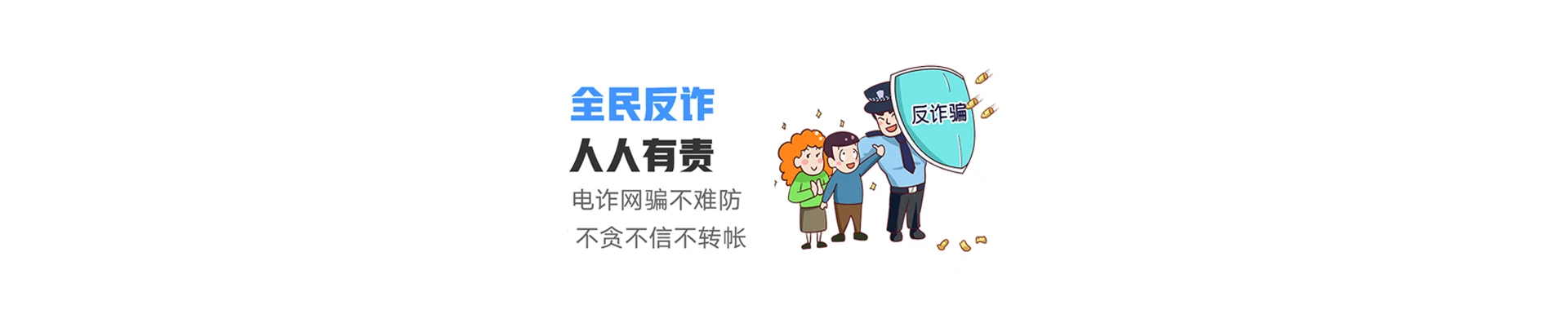 越西县联通宽带